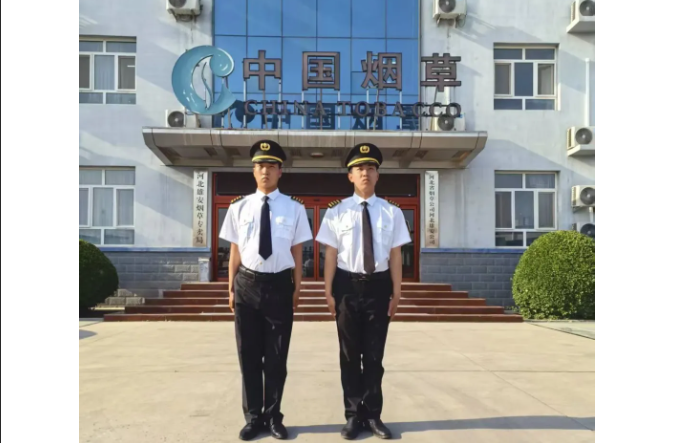 携手见证荣耀时刻 赓续书写安全篇章